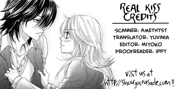 Real Kiss Chapter 1 1